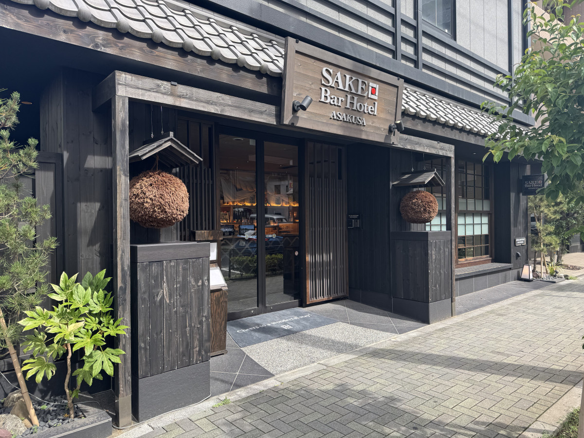 SAKE Bar Hotel 浅草で日本酒体験をの外観